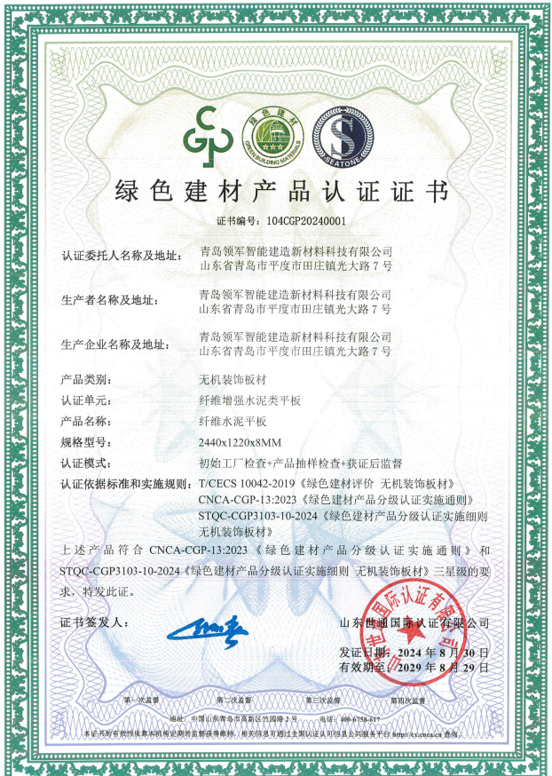 e8c7cd57-a460-4636-9477-0edcdfbb8601.png